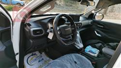 شانجان هنتر